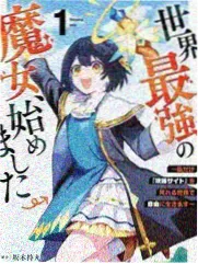 诸星团赛文奥特曼特别出演